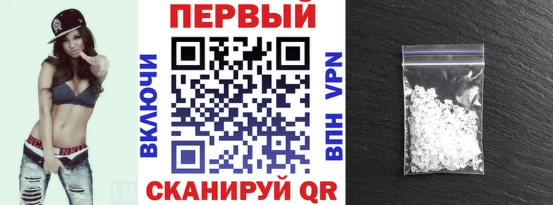 Amphetamine 98%  наркотики  Салехард 