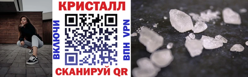 Amphetamine Premium Салехард