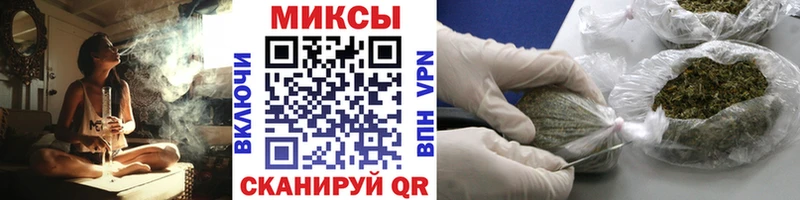 Бутират 99% Салехард