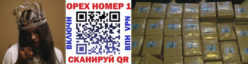 COCAIN VHQ  Салехард 