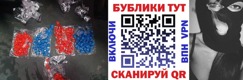 купить   MEGA зеркало  Экстази Philipp Plein  Салехард 