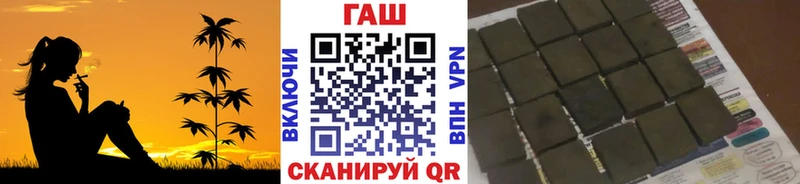 Гашиш Premium  Салехард 