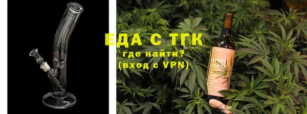 дживик Арсеньев