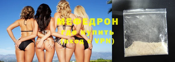 дживик Арсеньев