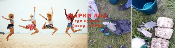 дживик Арсеньев