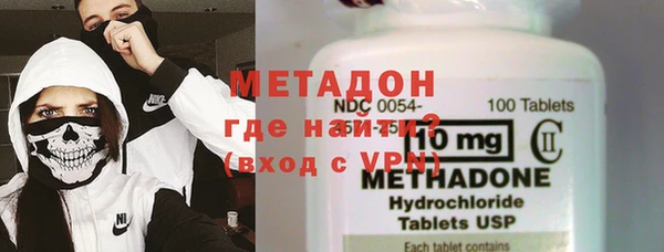 таблы Аркадак