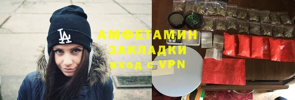таблы Аркадак