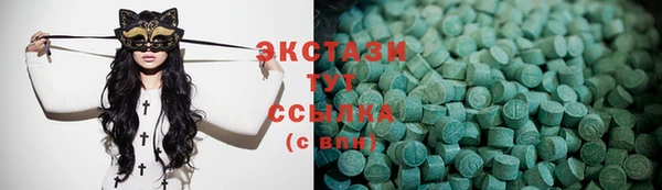 таблы Аркадак