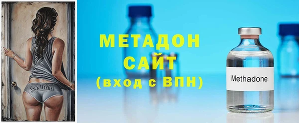 таблы Аркадак