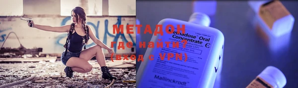 дживик Арсеньев