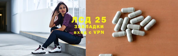 COCAINE Армянск