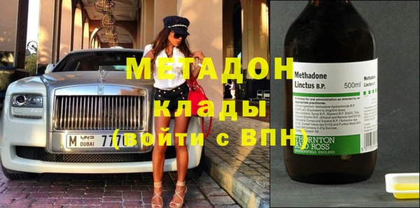 дживик Арсеньев