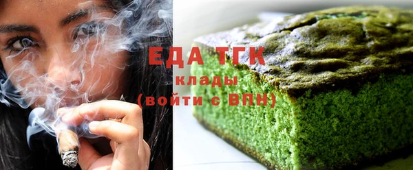 дживик Арсеньев