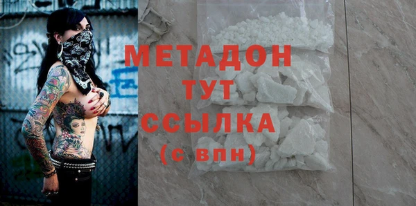 дживик Арсеньев