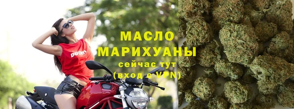 дживик Арсеньев