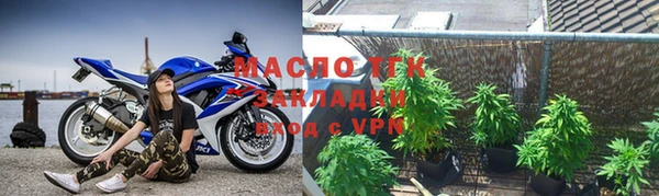 дживик Арсеньев