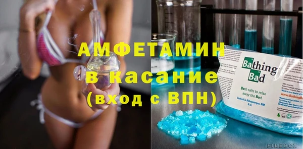 дживик Арсеньев