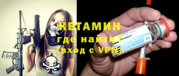 дживик Арсеньев