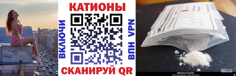 где купить наркоту  это какой сайт  Мефедрон 4 MMC  Салехард 