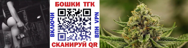 МАРИХУАНА конопля  Салехард 